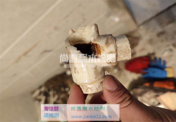 华亭引起漏水的原因有哪些？